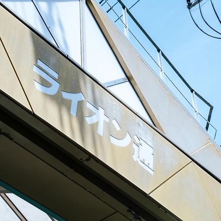 Hotel Areaone Takamatsu Exterior photo