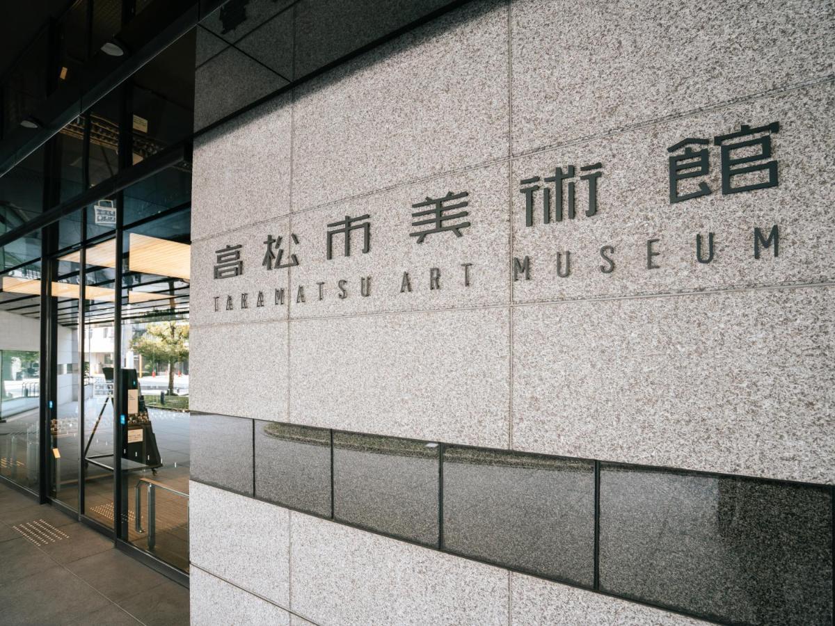Hotel Areaone Takamatsu Exterior photo